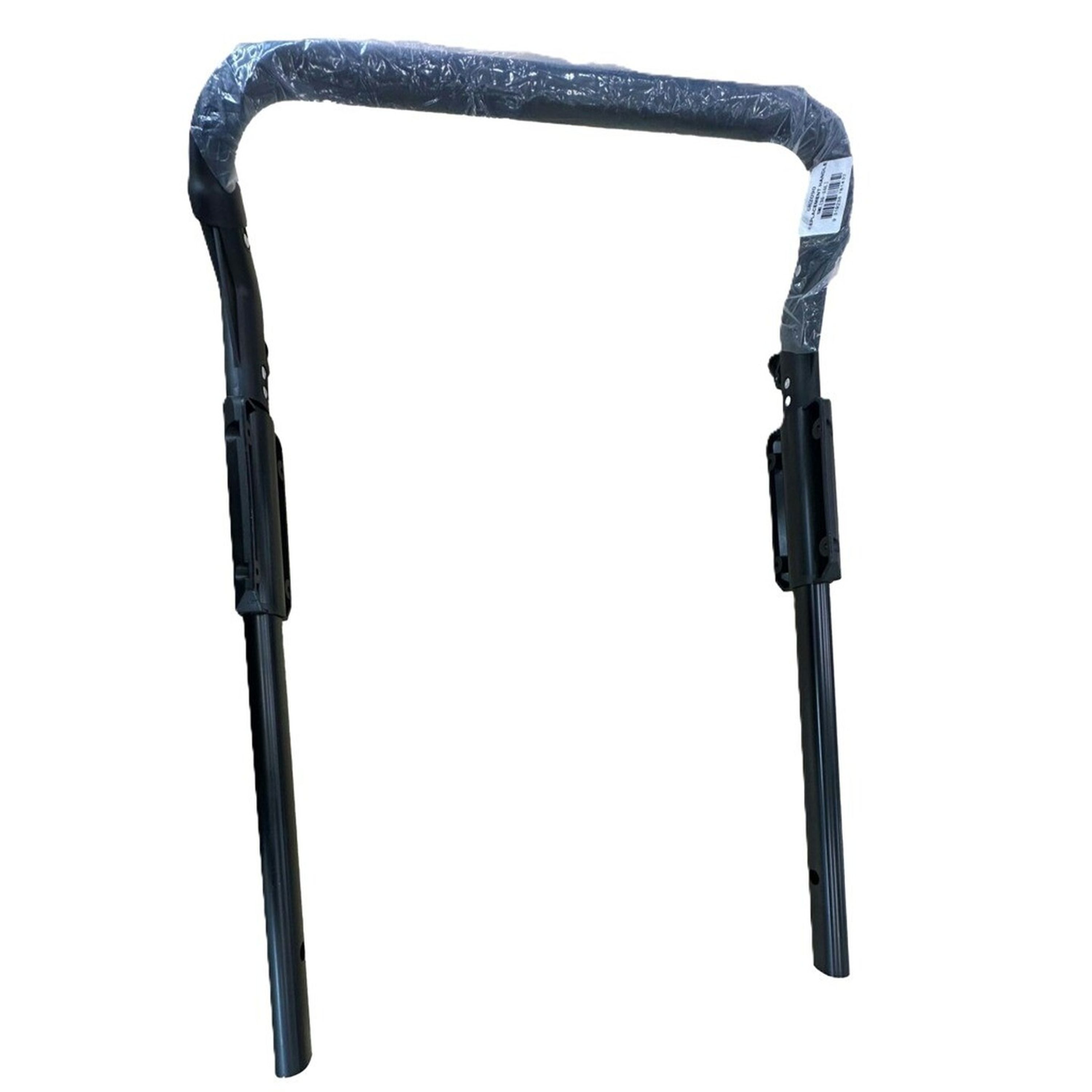 Replacement Extendable Fridge Handle Small / 35 - 55L